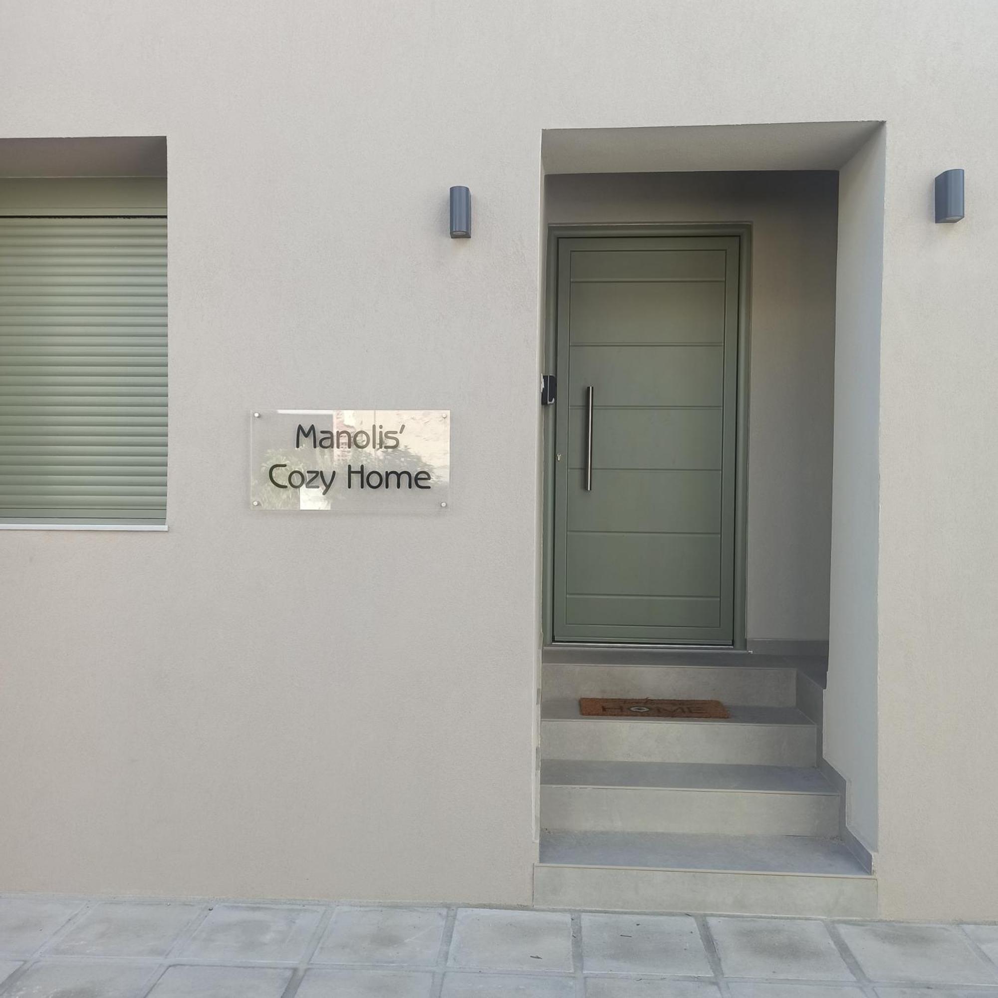 Manolis Cozy Home Chania  ภายนอก รูปภาพ